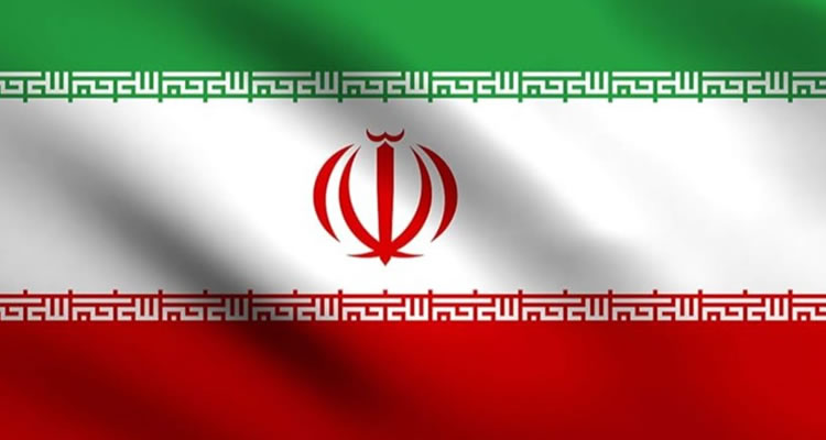 SUUDİ ARABİSTAN'ın Başkenti İRAN Tarafından Bombalandı