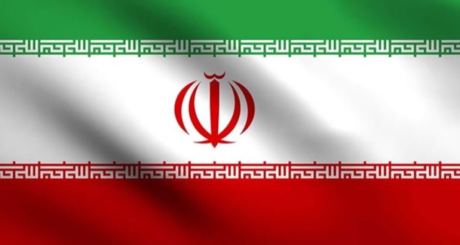 SUUDİ ARABİSTAN'ın Başkenti İRAN Tarafından Bombalandı